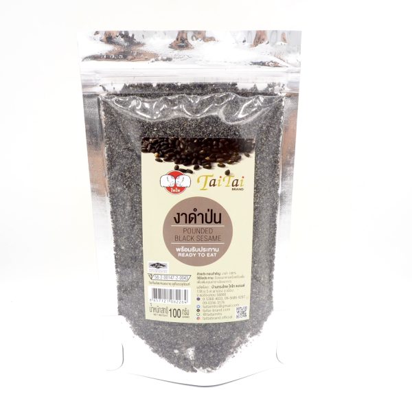 งาดำคั่วเม็ด-คั่วป่น ขนาด 100g.-350g.-500g. และ1KG.
