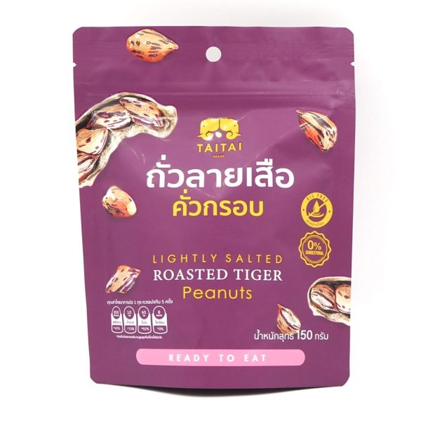 ถั่วลายเสือคั่วกรอบ 150 กรัม (Roasted Tiger Peanuts)