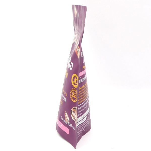 ถั่วลายเสือคั่วกรอบ 150 กรัม (Roasted Tiger Peanuts) - Image 5