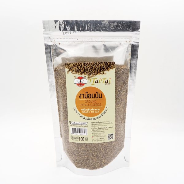 งาขี้ม้อนคั่วเม็ด-คั่วป่น ขนาด 100g.-350g.-500g. และ1KG.