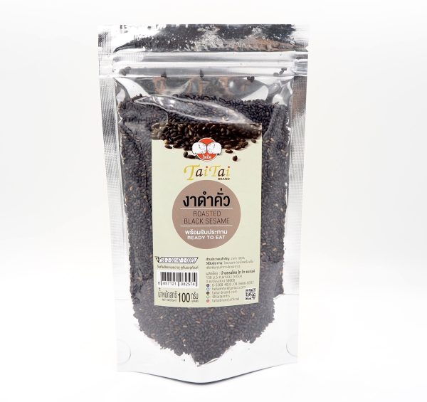 งาดำคั่วเม็ด-คั่วป่น ขนาด 100g.-350g.-500g. และ1KG.