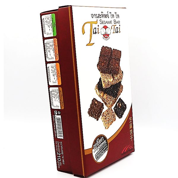 เซตของขวัญปีใหม่ (ตะกร้ากระจูดสานพรีเมี่ยม ไซส์ XL) - Image 17