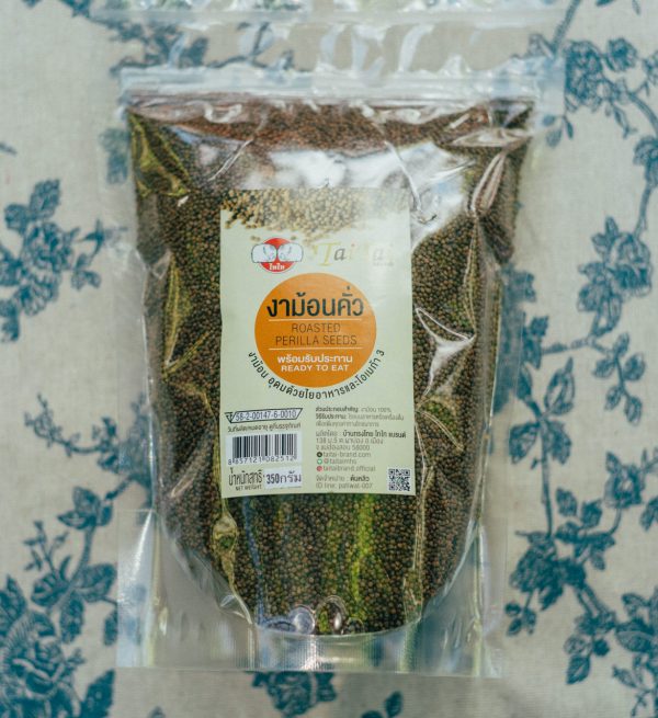 งาขี้ม้อนคั่วเม็ด-คั่วป่น ขนาด 100g.-350g.-500g. และ1KG. - Image 6