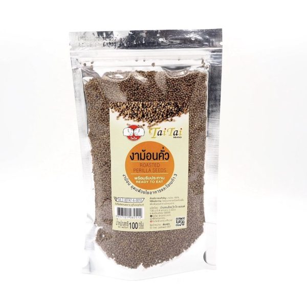 งาขี้ม้อนคั่วเม็ด-คั่วป่น ขนาด 100g.-350g.-500g. และ1KG. - Image 5