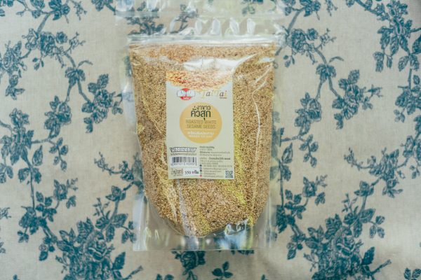 งาขาวคั่วเม็ด-คั่วป่น ขนาด 100g.-350g.-500g. และ1KG. - Image 6
