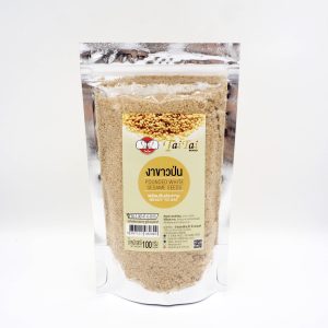 งาขาวคั่วเม็ด-คั่วป่น ขนาด 100g.-350g.-500g. และ1KG.