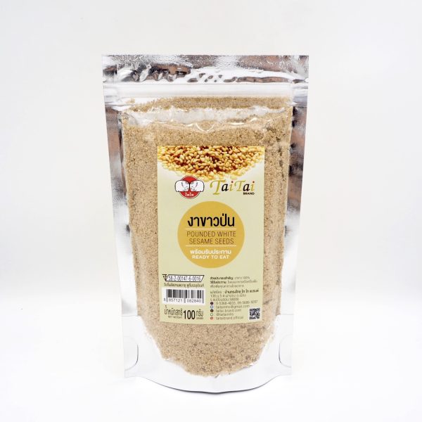งาขาวคั่วเม็ด-คั่วป่น ขนาด 100g.-350g.-500g. และ1KG.