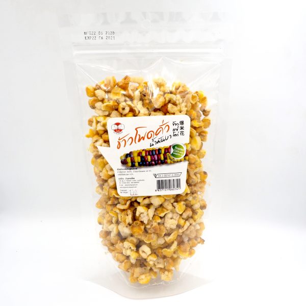 ข้าวโพดคั่วน้ำมันงา (ป็อปคอร์นไทยใหญ่) Roasted Waxy corn - Image 2