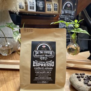 เมล็ดกาแฟคั่ว (คั่วระดับกลาง) กาแฟอะราบิก้า Premium 100% จากจังหวัดแม่ฮ่องสอน