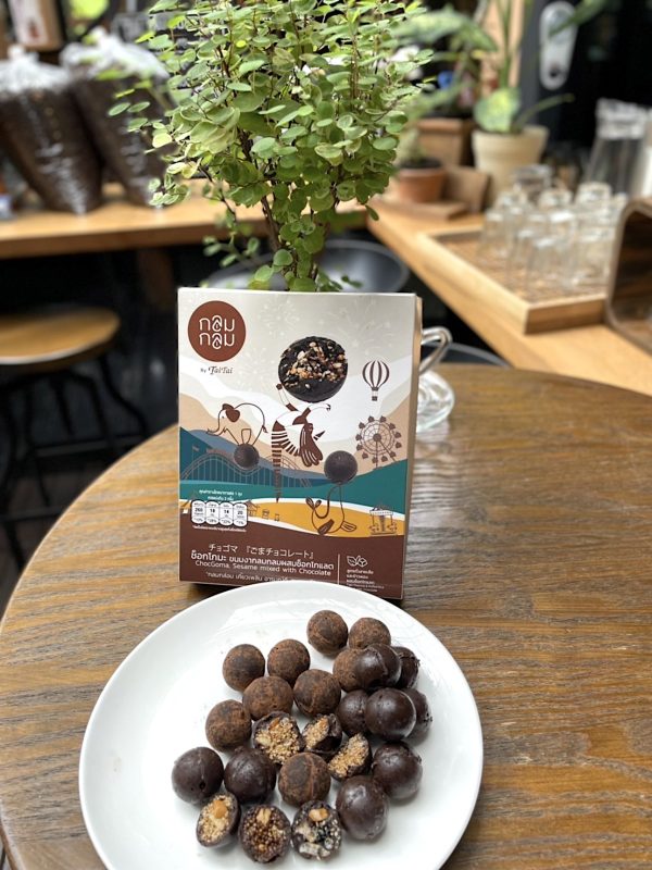 ช็อกโกมะ ChocGoma チョゴマ ขนมงากลมกลมผสมช็อกโกแลต Dark Chocolate หวานน้อย ได้ประโยชน์จากงาเต็มๆ บรรจุ 150 กรัม - Image 4