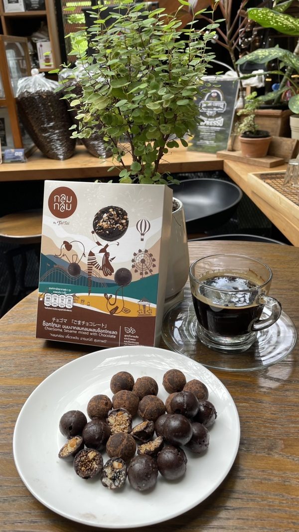 ช็อกโกมะ ChocGoma チョゴマ ขนมงากลมกลมผสมช็อกโกแลต Dark Chocolate หวานน้อย ได้ประโยชน์จากงาเต็มๆ บรรจุ 150 กรัม - Image 5